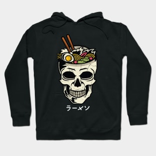 Vintage Japanese Ramen Noodles Skull Brain Art Hoodie